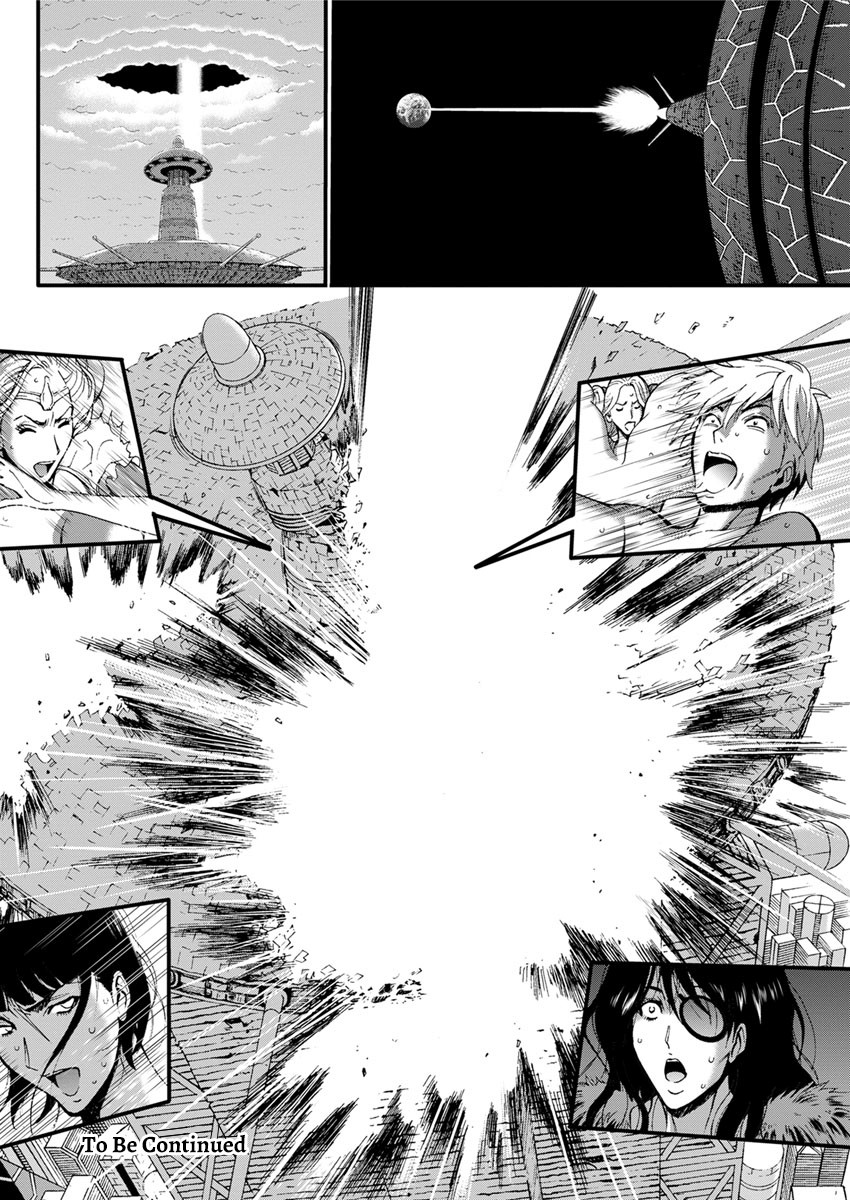 Hentai Manga Comic-The Otaku In 2200 A.D.-Read-184